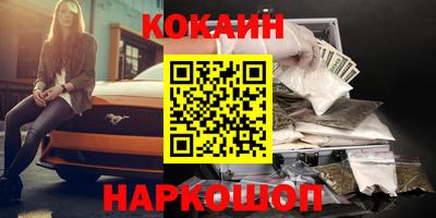 МДМА Нягань