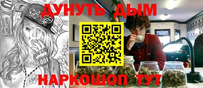 МДМА Нягань