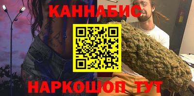 МДМА Нягань