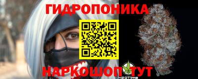 МДМА Нягань