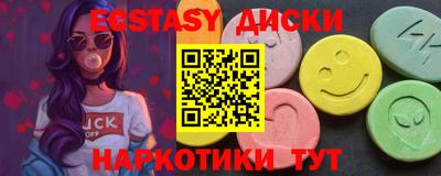 индика Пенза