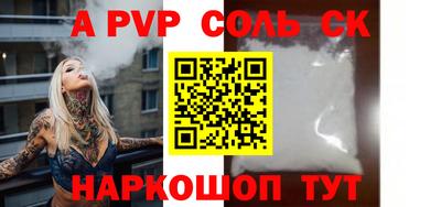 МДМА Нягань