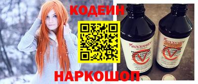 МДМА Нягань