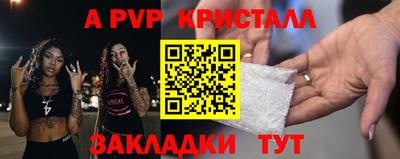 МДМА Нягань