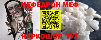 крисы Партизанск